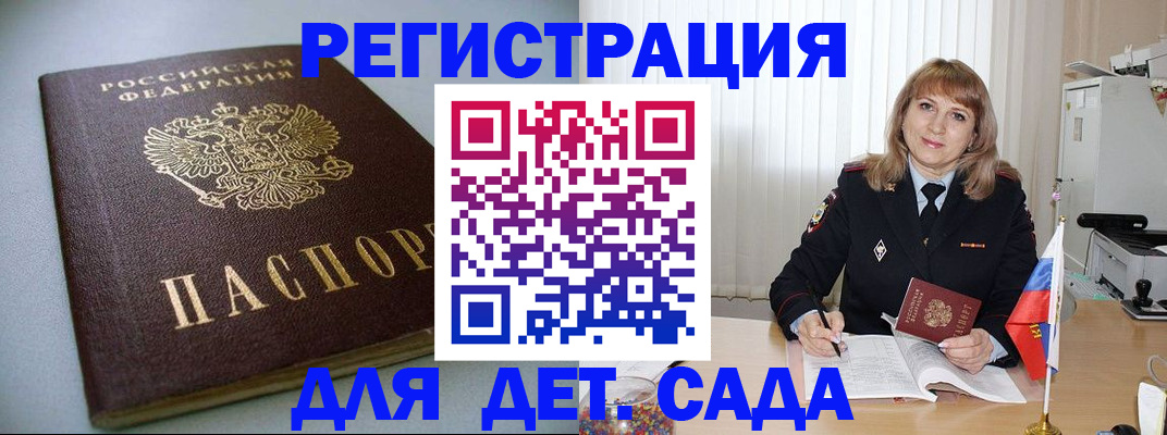 форма 3 в Лыткарино